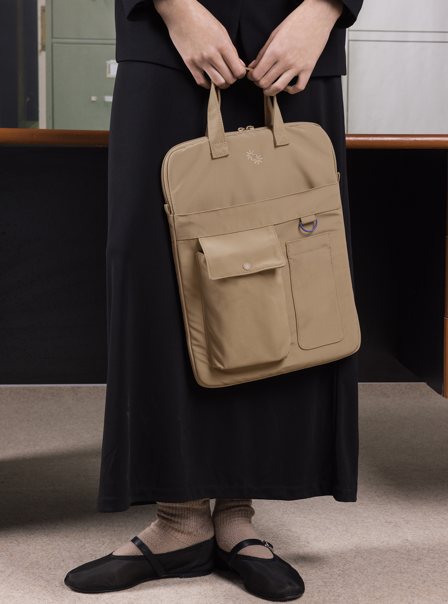 Utility Laptop Bag 13.3" (Taupe)