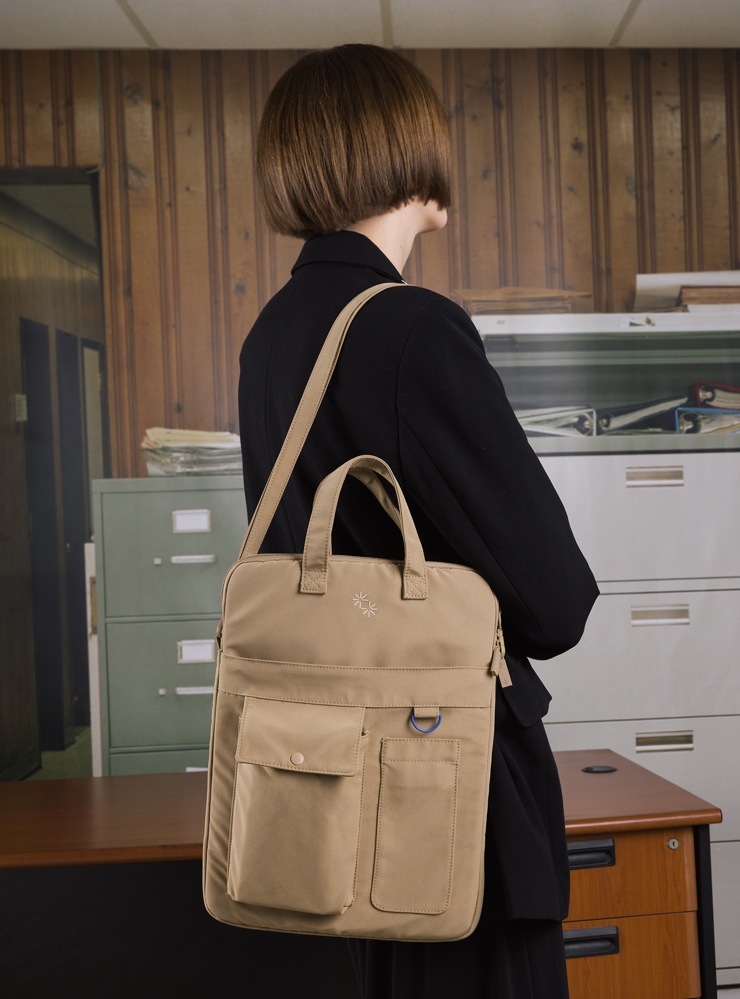 Utility Laptop Bag 13.3" (Taupe)
