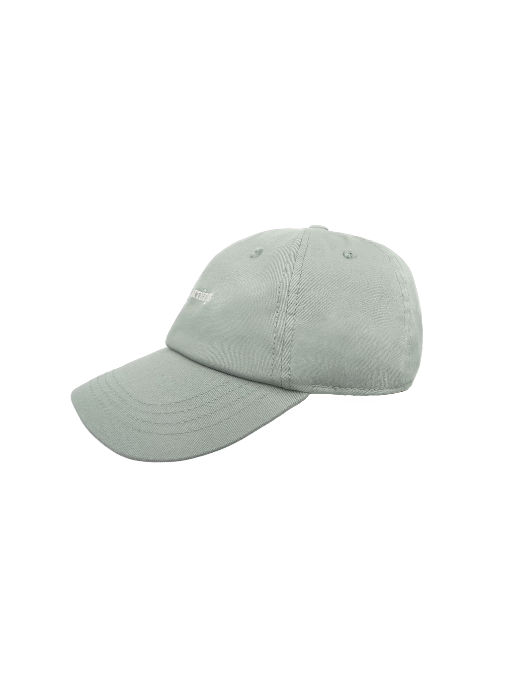 customise