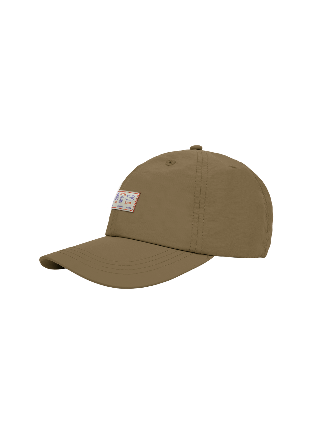 Customise
