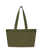 customise