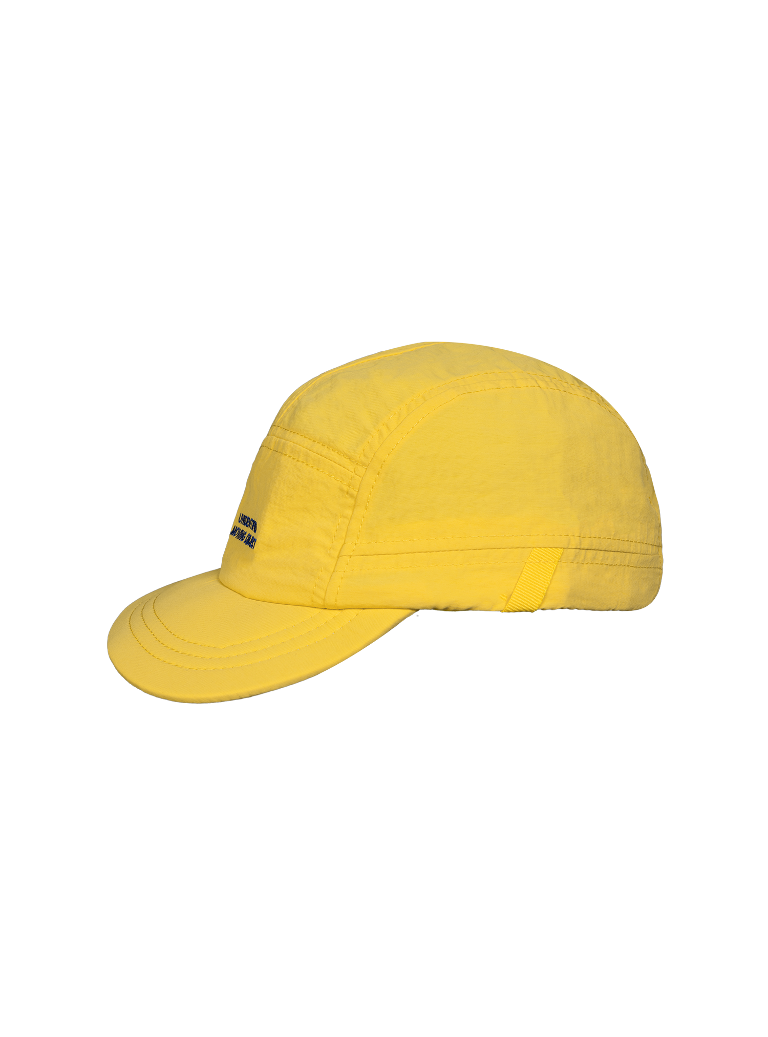 Customise