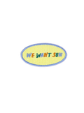 We Want Sun Patch